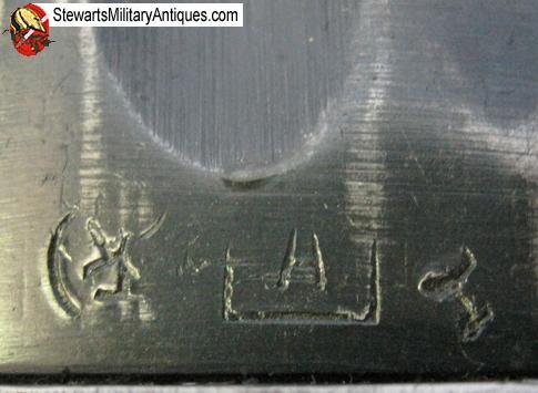  Soviet WWII Tokarev Bayonet — image 5