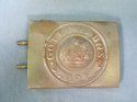 German WWI Prussian Enlisted Steel Buckle