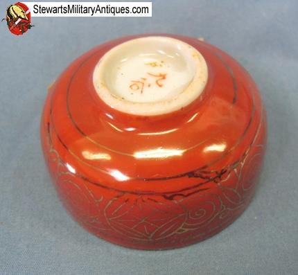  Japanese WWII Imperial Guard Sake Cup, Kutani Mfg — image 4