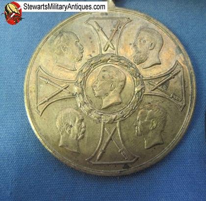  German 1866 & 1870-71 Four Place Medal Bar — image 3