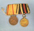 German Franco Prussian War BadenTwo Place Medal Bar