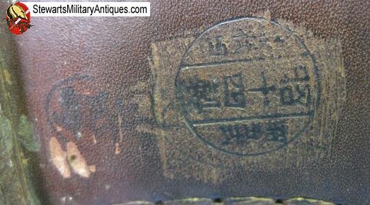  Japanese WWII Army EM  Combat Shoes — image 5