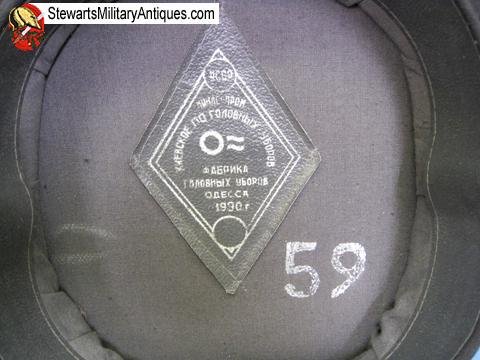  Soviet Cold War Era Navy Donald Duck Hat — image 4