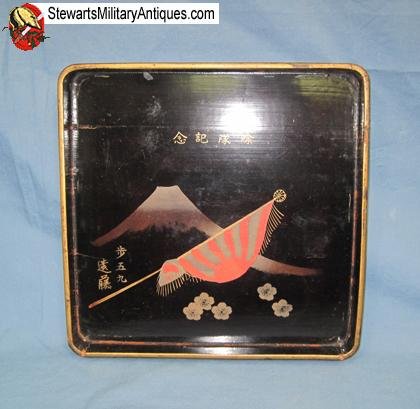  Japanese WWII Rising Sun Sake Tray — image 3
