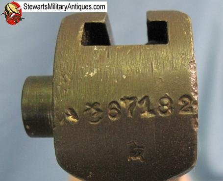  Japanese WWII Type 30 Bayonet , Matsushita Arrow-M Mark,  — image 4