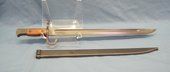 Japanese WWII Type 30 Bayonet, Nagoya Hourglass