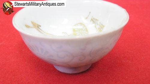  Japanese WWII Army Artillery Sake Cup, 1st Heavy Field Artillery Rgt — image 2
