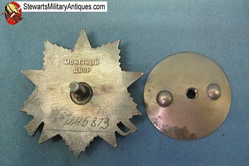  Soviet Post WWII Order of the Patriotic War 2nd Class, 1985 Version, 1245873 — image 3