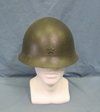 Japanese WWII Army Helmet Shell