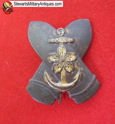  Japanese WWII Navy Gunnery Proficiency Badge 2nd Class — image 2