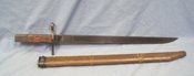 Japanese WWII Late War Type 30 Bayonet, Nagoya