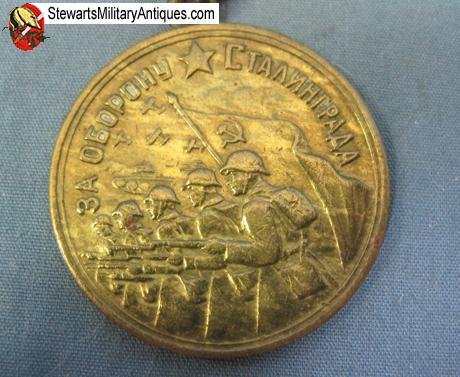  Soviet WWII Defense of Stalingrad Medal & Documet Set — image 3