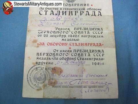  Soviet WWII Defense of Stalingrad Medal & Documet Set — image 4