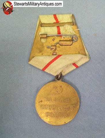  Soviet WWII Defense of Stalingrad Medal & Documet Set — image 5