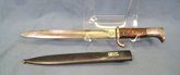 German WWII S84/98 /Finance RFV Bayonet, Coppel Mfg