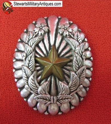  Japanese WWII Army Company Grade Commanders Badge — image 3