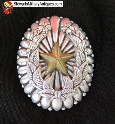  Japanese WWII Army Company Grade Commanders Badge — image 4