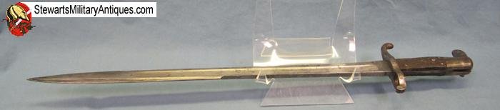  German M1871 Jager Bayonet, Simson Suhl Mfg. — image 6