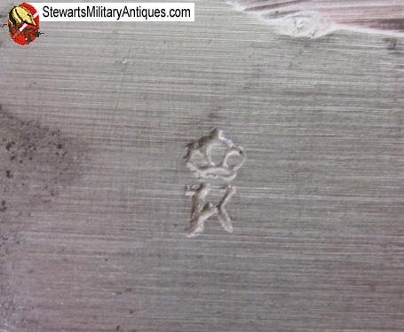  Norway M1894 Krag Jorgensen Bayonet — image 5