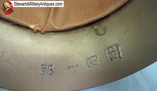  Japanese WWII Unique Air Raid/Civil Defense Helmet — image 6