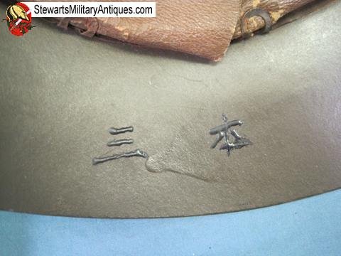  Japanese WWII Unique Air Raid/Civil Defense Helmet — image 8