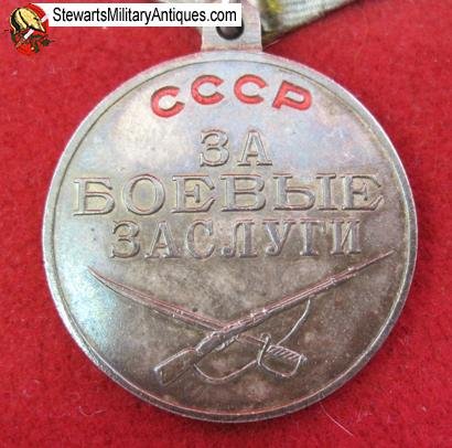  Soviet WWII Medal for Combat Service, 3006823 — image 3