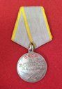 Soviet WWII Medal for Combat Service, 3006823