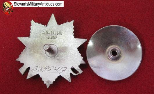  Soviet Post WWII Order of the Patriotic War 2nd Class, 1985 Version — image 2