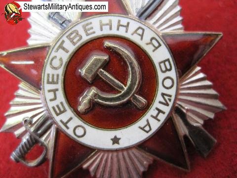  Soviet Post WWII Order of the Patriotic War 2nd Class, 1985 Version — image 3