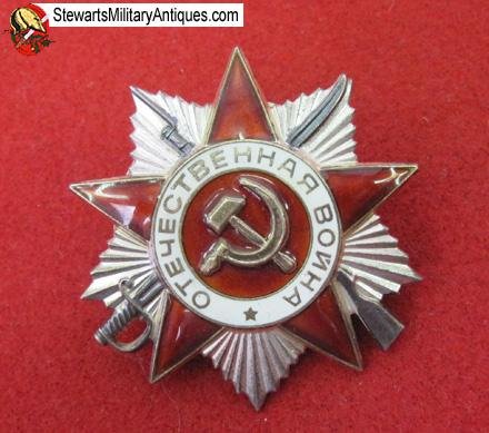 Soviet Post WWII Order of the Patriotic War 2nd Class, 1985 Version — image 4