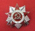 Soviet Post WWII Order of the Patriotic War 2nd Class, …