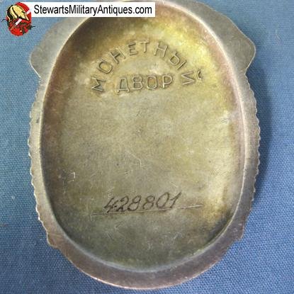  Soviet Post WWII Badge of Honor, Serial Nr.428801 — image 3