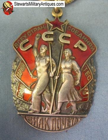  Soviet Post WWII Badge of Honor, Serial Nr.428801 — image 4
