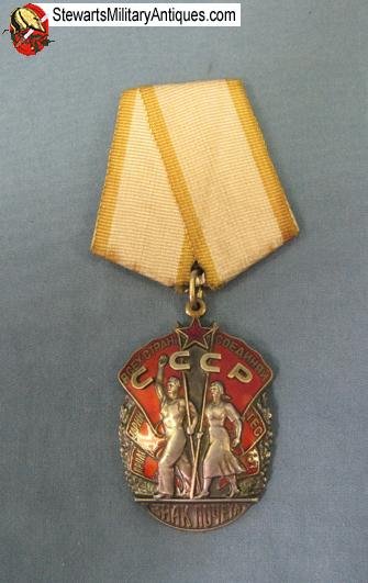  Soviet Post WWII Badge of Honor, Serial Nr.428801 — image 5