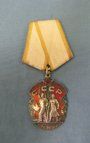 Soviet Post WWII Badge of Honor, Serial Nr.428801