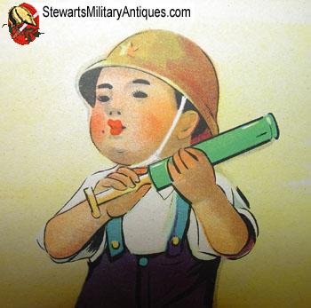  Japanese WWII Patriotic Stationary — image 4