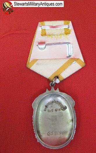  Soviet Post WWII Badge of Honor, Serial Nr.654146 — image 2