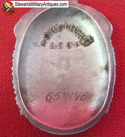  Soviet Post WWII Badge of Honor, Serial Nr.654146 — image 3