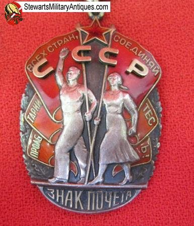  Soviet Post WWII Badge of Honor, Serial Nr.654146 — image 4