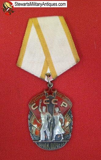  Soviet Post WWII Badge of Honor, Serial Nr.654146 — image 5