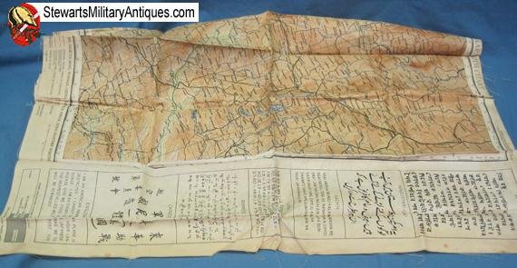  US WWII CBI Theater USAAF Escape Map, January 1944 — image 3