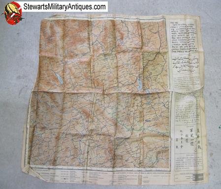  US WWII CBI Theater USAAF Escape Map, January 1944 — image 4