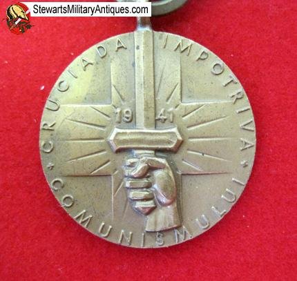  Romanian WWII Anti-Communist Medal & Issue Envelope — image 2