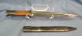 German WWII Early S84/98 Bayonet, Matching, S/155K (1934)
