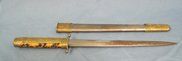 Chinese WWII Officers Dagger