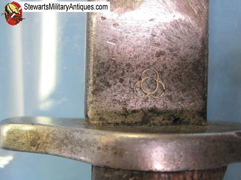  Japanese WWII Cut-Down Bayonet Fighting Knife — image 4