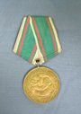 Bulgarian Post WWII 30th Anniversary Medal