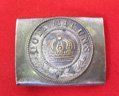 German WWI Variant Two Piece Prussian EM Buckle
