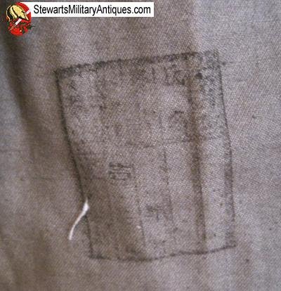  Japanese WWII Naval Landing Force Tunic, Issue Stamped — image 2