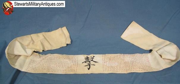  Japanese WWII 1000 Stitch Belt  or Headband — image 3